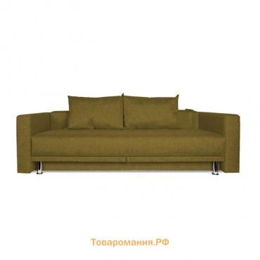 Диван "NEXT" c подлокотниками, рогожка Dark Gold С/М 1200х1950