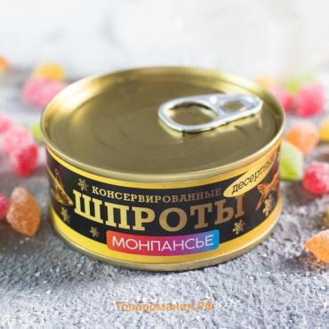 Монпансье «Шпроты»: со вкусом тутти-фрутти, 100 г