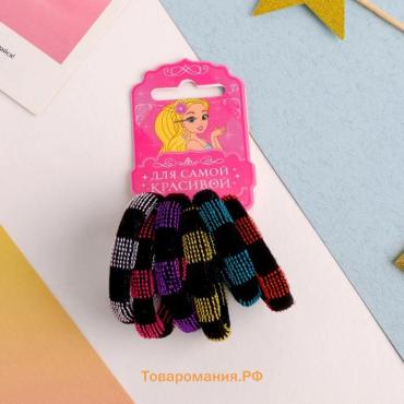 Резинка для волос "Махрушка" (набор 6 шт) шахматка чёрный