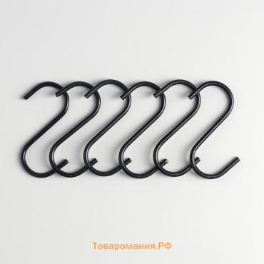 Набор крючков для рейлинга , d=2.2 см, 7 см, 6 шт., чёрный