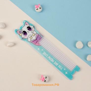 Расчёска фигурная «Кошка-русалка», 14.7×3.8(±1) см