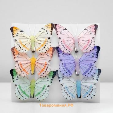 Бабочка для декора и флористики, на прищепке, пластиковая, МИКС, 1 шт., 7.5×5×1 см