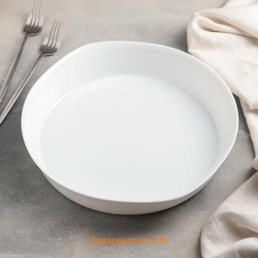 Форма для запекания Luminarc Smart Cusine, 2.2 л, d=28 см, стеклокерамика, белая