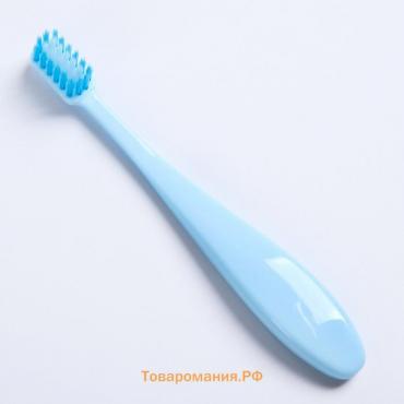 Детская зубная щетка с мягкой щетиной, нейлон, цвет голубой