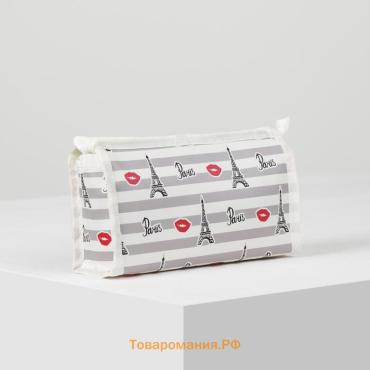 Косметичка на молнии, треугольная, маленькая, с рисунком «Французский поцелуй», белая