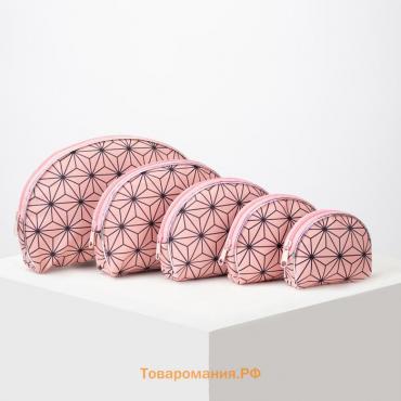 Набор женских косметичек 5 в 1 на молниях, с принтом «Цветочный орнамент», розовый