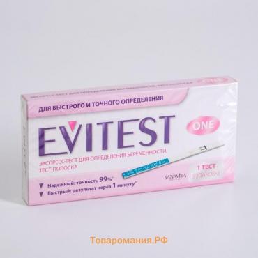 Тест Evitest для определения беременности 1шт