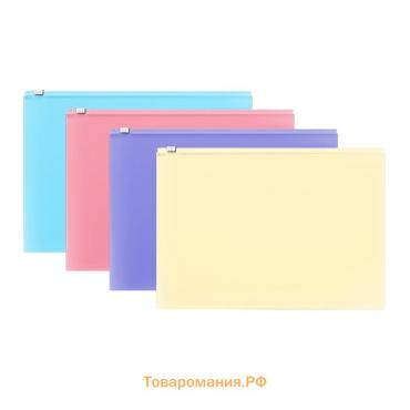 Папка-конверт на ZIP-молнии А4, 180 мкм, ErichKrause Fizzy Pastel, микс, до 100 листов