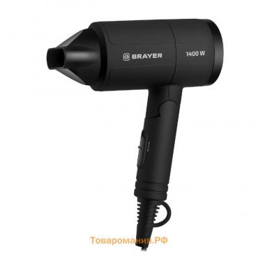 Фен BRAYER 3040BR, 1400 Вт, 2 скорости, складная ручка, шнур 1.8 м, чёрный