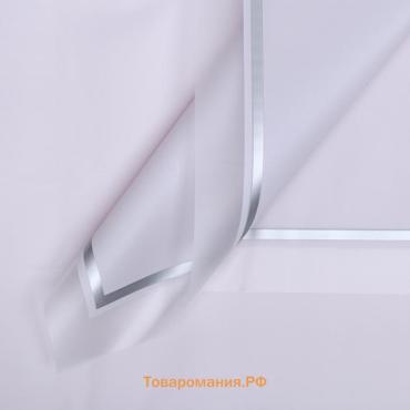 Плёнка для цветов, 57×57 см