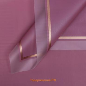 Плёнка для цветов, 57×57 см