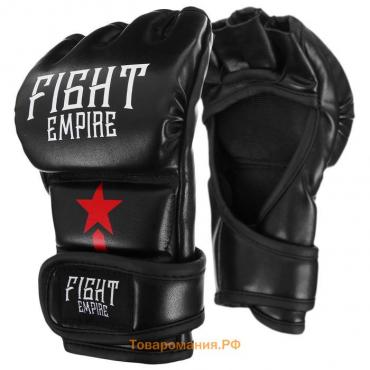 Перчатки для ММА тренировочные FIGHT EMPIRE, р. M