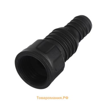 Штуцер, внутренняя резьба 1/2", для шланга 1/2" (12 мм) – 3/4" (19 мм), набор 2 шт., пластик, «Жук»