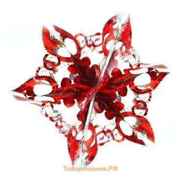 Шар фольгированный «Звезда» 17×17 см