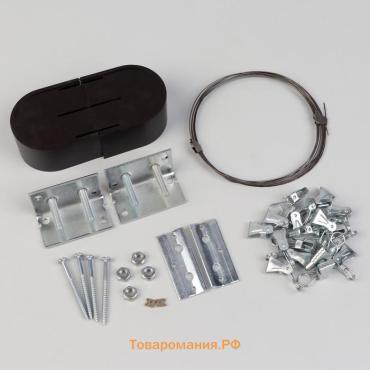 Карниз-струна 3.5 м, с металлическими зажимами, 20 шт., коричневый