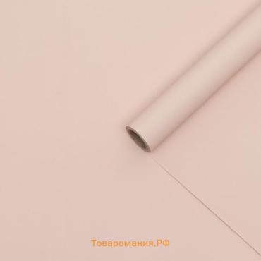 Пленка матовая, 70 микрон, 57 см × 10 м