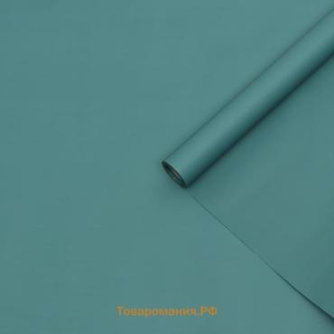 Плёнка матовая, 0.58×10 м, 70 мкм, тропический лес