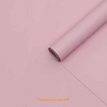 Плёнка матовая 0.5×10 м 65 мкм, пастельная серия