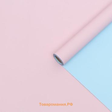 Плёнка матовая двухсторонняя 0.5×10 м, пастельная серия, 65 мкм