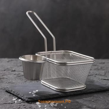 Корзинка для картофеля фри  «Лонгфилд», 14.6×10.6×6 см, с соусником, серебистая