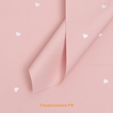 Плёнка в листах, 58×58±5% см, «Сердечки», нежно - персиковая, 65 мкм