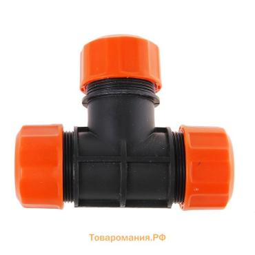 Соединитель Т-образный, цанговый, 3/4" (19 мм), пластик, «Жук»