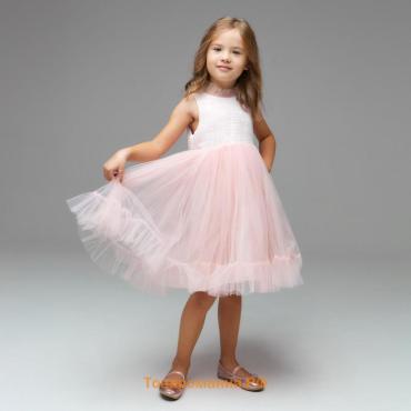 Платье нарядное детское MINAKU: PartyDress со стойкой цвет розовый, р-р 122