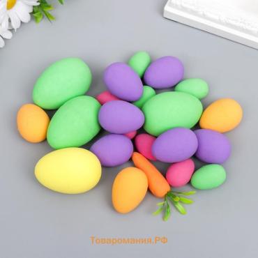 Пасхальный декор «Разноцветные яички с морковкой», набор 31 шт., 4×6, 3×4, 2×3 см