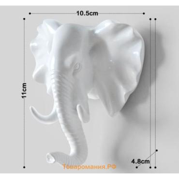 Декор настенный с вешалкой TAKE IT EASY «Слон», панно, 11×10.5 см, белый