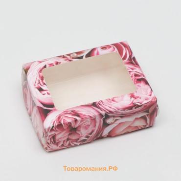 Коробка складная "Пионы" 10 х 8 х 3.5 см