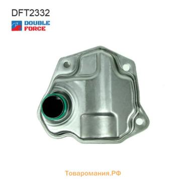 Фильтр АКПП Double Force (с прокладкой) DFT2332