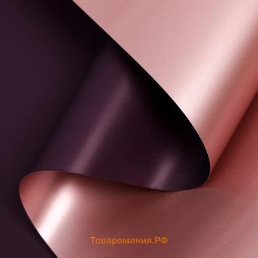 Пленка для цветов, 58 см × 5 м