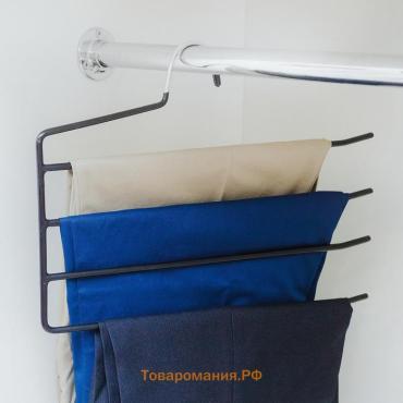Вешалка для одежды многоуровневая , антискользящее покрытие, 35×29 см, МИКС
