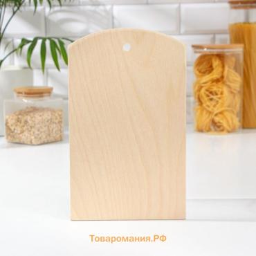 Доска разделочная деревянная с отверстием , 25×15×0,6 см, фанера