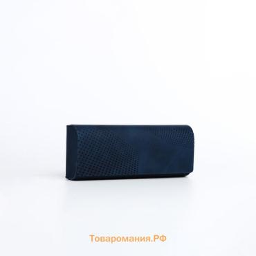 Футляр для очков на магните «Тэрион», длина 15.6 см, синий