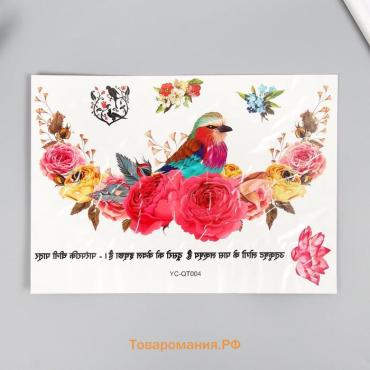 Переводная тату на тело цветная «Птица в розах», 36.5×22 см
