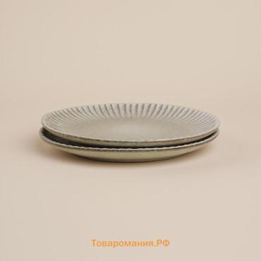 Тарелки SL Home «Монти», d=27 см, набор 2 шт, фарфор, серые