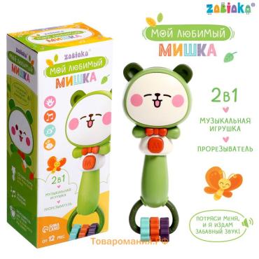 Музыкальная игрушка «Мой любимый мишка», звук, свет